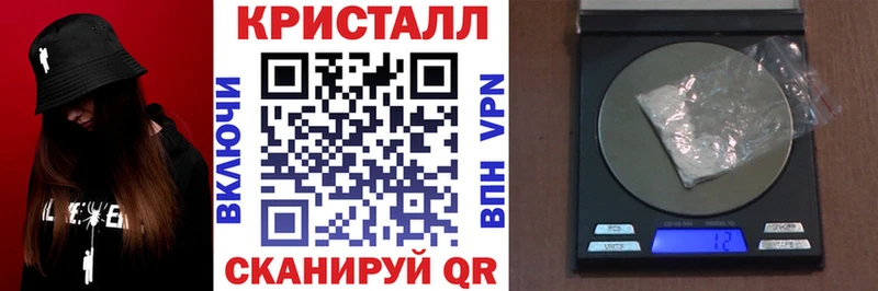 Amphetamine VHQ  купить наркотики сайты  это формула  Наволоки 