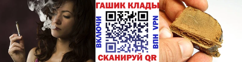 ГАШ ice o lator Наволоки
