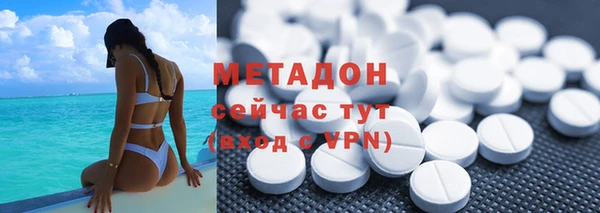 МДПВ Алексеевка
