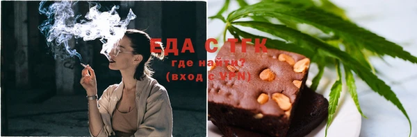 ALPHA PVP Алзамай
