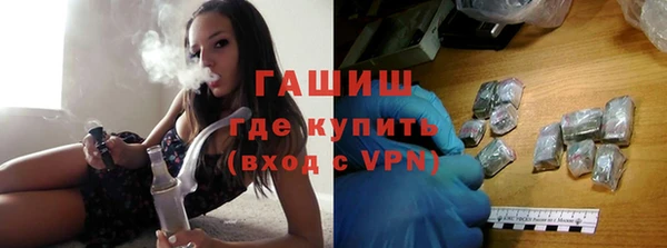 ALPHA PVP Алзамай