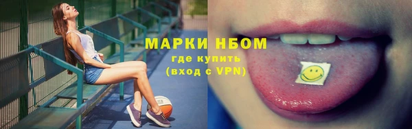 ALPHA PVP Алзамай