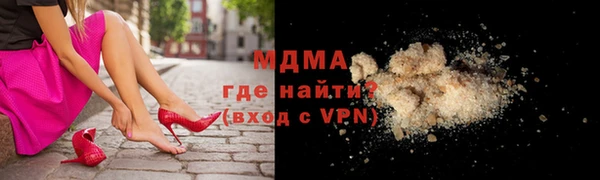 ALPHA PVP Алзамай