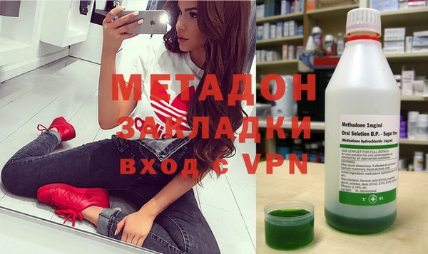 МДПВ Алексеевка