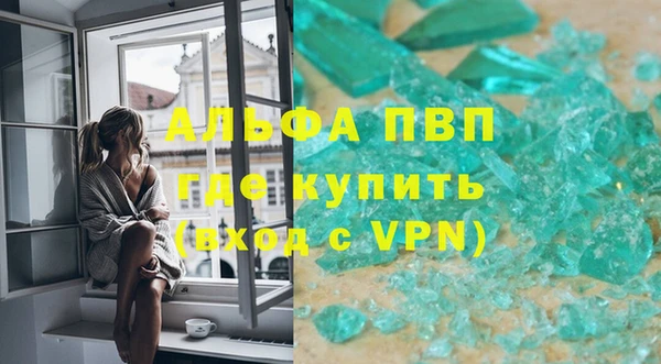 МДПВ Алексеевка