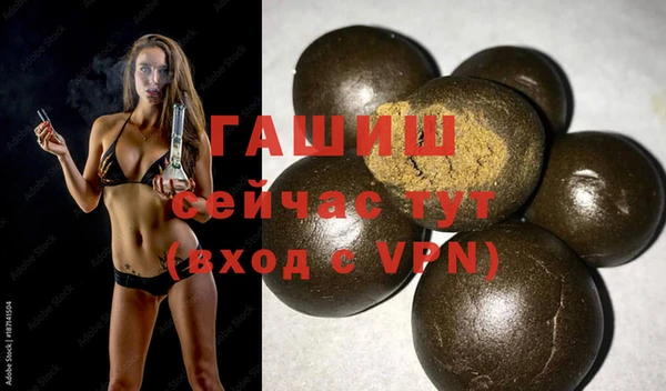 МДПВ Алексеевка
