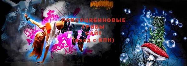 ALPHA PVP Алзамай