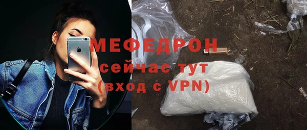 МДПВ Алексеевка