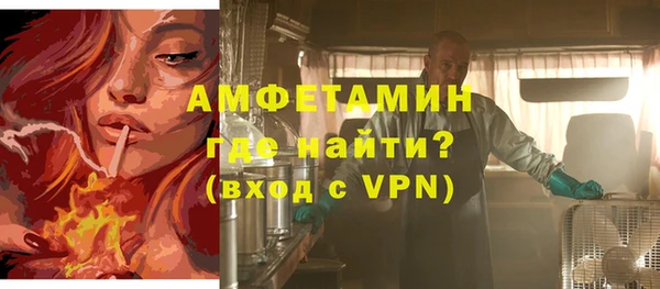 ALPHA PVP Алзамай