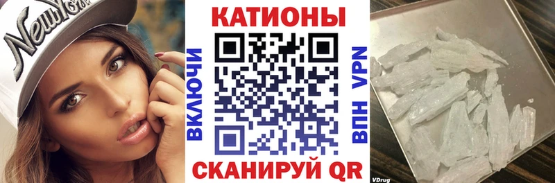 МЕФ 4 MMC  ссылка на мегу tor  Наволоки  цена наркотик 