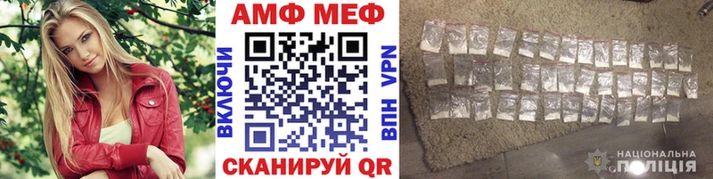 Метамфетамин Декстрометамфетамин 99.9% Наволоки