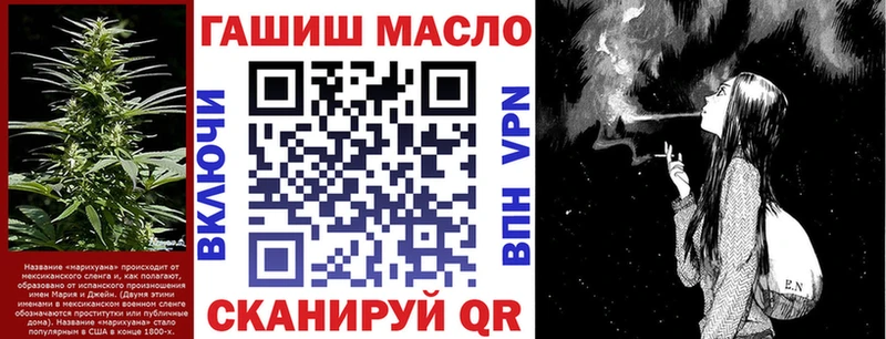 даркнет сайт  Наволоки  ссылка на мегу ссылка  Дистиллят ТГК жижа 
